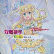 ヒメ日記 2025/08/28 14:57 投稿 さりな【18才・Cカップ】 ソープランド メイド館 ラ・メイド