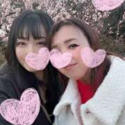 ヒメ日記 2025/02/01 23:09 投稿 桧山さゆり プレジデントハウス