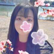 ヒメ日記 2025/03/15 10:22 投稿 桧山さゆり プレジデントハウス