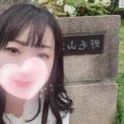 ヒメ日記 2025/08/17 21:35 投稿 桧山さゆり プレジデントハウス