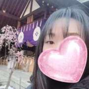 ヒメ日記 2026/02/09 20:18 投稿 桧山さゆり プレジデントハウス