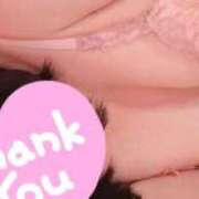 ヒメ日記 2026/04/12 00:29 投稿 桧山さゆり プレジデントハウス