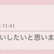 ヒメ日記 2024/12/10 22:08 投稿 越智奈々子 五十路マダム静岡店（カサブランカG）