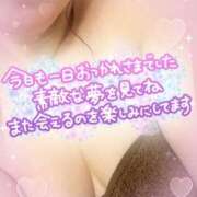 ヒメ日記 2025/01/08 23:14 投稿 越智奈々子 五十路マダム静岡店（カサブランカG）