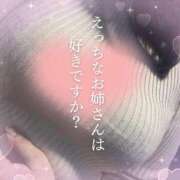 ヒメ日記 2025/01/14 23:54 投稿 越智奈々子 五十路マダム静岡店（カサブランカG）