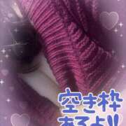 ヒメ日記 2025/01/15 10:02 投稿 越智奈々子 五十路マダム静岡店（カサブランカG）