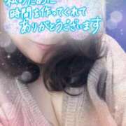 ヒメ日記 2025/01/20 10:22 投稿 越智奈々子 五十路マダム静岡店（カサブランカG）