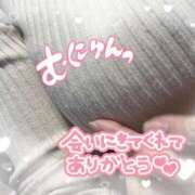 ヒメ日記 2025/01/20 23:56 投稿 越智奈々子 五十路マダム静岡店（カサブランカG）