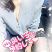 ヒメ日記 2025/01/25 12:30 投稿 越智奈々子 五十路マダム静岡店（カサブランカG）