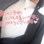 ヒメ日記 2025/02/19 12:08 投稿 越智奈々子 五十路マダム静岡店（カサブランカG）