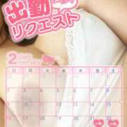 ヒメ日記 2025/02/19 22:46 投稿 越智奈々子 五十路マダム静岡店（カサブランカG）