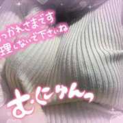 ヒメ日記 2025/02/20 09:38 投稿 越智奈々子 五十路マダム静岡店（カサブランカG）