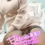 ヒメ日記 2025/02/24 08:02 投稿 越智奈々子 五十路マダム静岡店（カサブランカG）