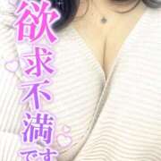 ヒメ日記 2025/02/25 18:56 投稿 越智奈々子 五十路マダム静岡店（カサブランカG）