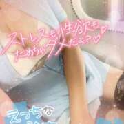 ヒメ日記 2025/02/27 22:42 投稿 越智奈々子 五十路マダム静岡店（カサブランカG）