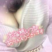 ヒメ日記 2025/02/28 13:38 投稿 越智奈々子 五十路マダム静岡店（カサブランカG）