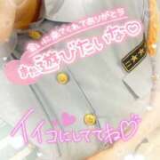 ヒメ日記 2025/03/01 20:48 投稿 越智奈々子 五十路マダム静岡店（カサブランカG）