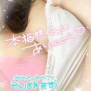 ヒメ日記 2025/03/02 21:46 投稿 越智奈々子 五十路マダム静岡店（カサブランカG）