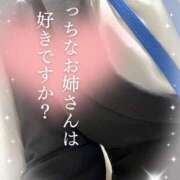 ヒメ日記 2025/03/05 20:28 投稿 越智奈々子 五十路マダム静岡店（カサブランカG）