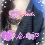 ヒメ日記 2025/03/07 12:36 投稿 越智奈々子 五十路マダム静岡店（カサブランカG）