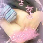 ヒメ日記 2025/03/10 20:18 投稿 越智奈々子 五十路マダム静岡店（カサブランカG）