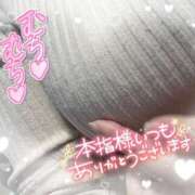 ヒメ日記 2025/03/11 10:06 投稿 越智奈々子 五十路マダム静岡店（カサブランカG）