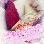 ヒメ日記 2025/03/14 22:08 投稿 越智奈々子 五十路マダム静岡店（カサブランカG）