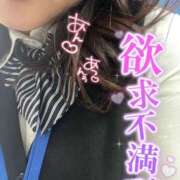 ヒメ日記 2025/03/15 10:26 投稿 越智奈々子 五十路マダム静岡店（カサブランカG）