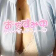 ヒメ日記 2025/04/03 23:12 投稿 越智奈々子 五十路マダム静岡店（カサブランカG）