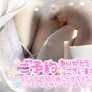 ヒメ日記 2025/04/21 12:18 投稿 越智奈々子 五十路マダム静岡店（カサブランカG）