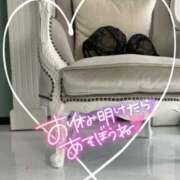 ヒメ日記 2025/05/13 07:58 投稿 越智奈々子 五十路マダム静岡店（カサブランカG）