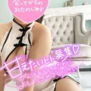 ヒメ日記 2025/05/19 12:10 投稿 越智奈々子 五十路マダム静岡店（カサブランカG）