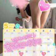 ヒメ日記 2025/05/20 06:46 投稿 越智奈々子 五十路マダム静岡店（カサブランカG）