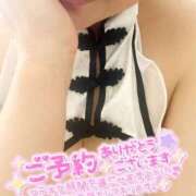 ヒメ日記 2025/05/20 16:28 投稿 越智奈々子 五十路マダム静岡店（カサブランカG）