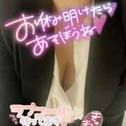 ヒメ日記 2025/05/29 21:04 投稿 越智奈々子 五十路マダム静岡店（カサブランカG）