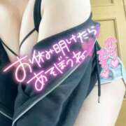 ヒメ日記 2025/05/30 13:56 投稿 越智奈々子 五十路マダム静岡店（カサブランカG）