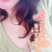 ヒメ日記 2025/06/02 17:20 投稿 越智奈々子 五十路マダム静岡店（カサブランカG）