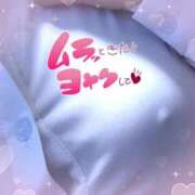 ヒメ日記 2025/06/07 11:44 投稿 越智奈々子 五十路マダム静岡店（カサブランカG）