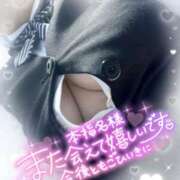 ヒメ日記 2025/06/09 13:14 投稿 越智奈々子 五十路マダム静岡店（カサブランカG）