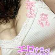 ヒメ日記 2025/06/11 00:10 投稿 越智奈々子 五十路マダム静岡店（カサブランカG）