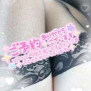 ヒメ日記 2025/06/17 22:22 投稿 越智奈々子 五十路マダム静岡店（カサブランカG）