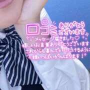 ヒメ日記 2025/06/20 08:42 投稿 越智奈々子 五十路マダム静岡店（カサブランカG）