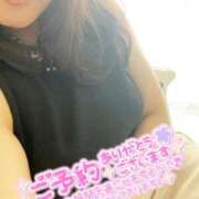 ヒメ日記 2025/06/26 11:14 投稿 越智奈々子 五十路マダム静岡店（カサブランカG）