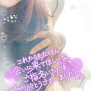 ヒメ日記 2025/06/26 12:54 投稿 越智奈々子 五十路マダム静岡店（カサブランカG）