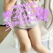 ヒメ日記 2025/07/16 23:08 投稿 越智奈々子 五十路マダム静岡店（カサブランカG）