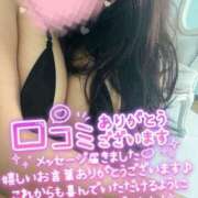 ヒメ日記 2025/07/26 21:24 投稿 越智奈々子 五十路マダム静岡店（カサブランカG）