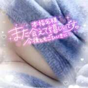 ヒメ日記 2025/07/26 21:52 投稿 越智奈々子 五十路マダム静岡店（カサブランカG）