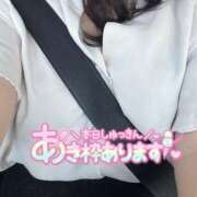 ヒメ日記 2025/08/20 09:32 投稿 越智奈々子 五十路マダム静岡店（カサブランカG）