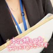 ヒメ日記 2025/09/04 15:02 投稿 越智奈々子 五十路マダム静岡店（カサブランカG）