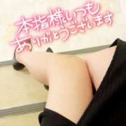 ヒメ日記 2025/09/23 15:04 投稿 越智奈々子 五十路マダム静岡店（カサブランカG）